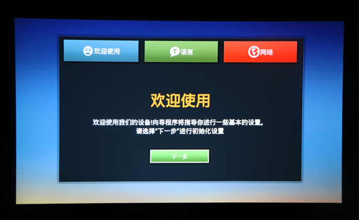 明基150寸投影推荐,明基720投影仪评测