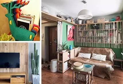 好好住,好好住融资进展