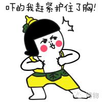 ogm真的好用吗,ogm是什么牌子