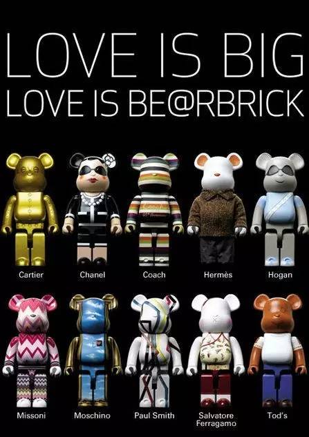 当Berbrick遇见时装品牌