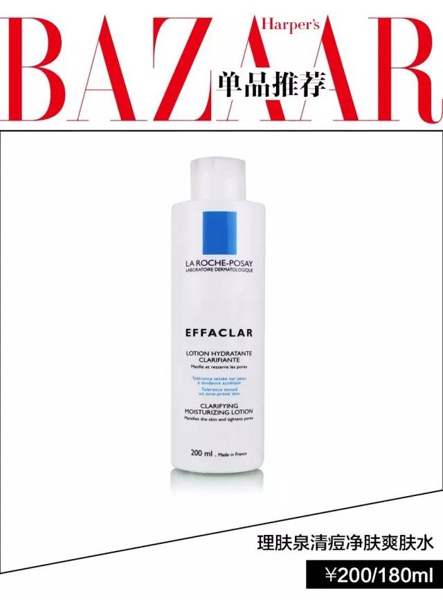 爱出油爱脱妆怎么办,还在为夏天爱出油脱妆烦恼