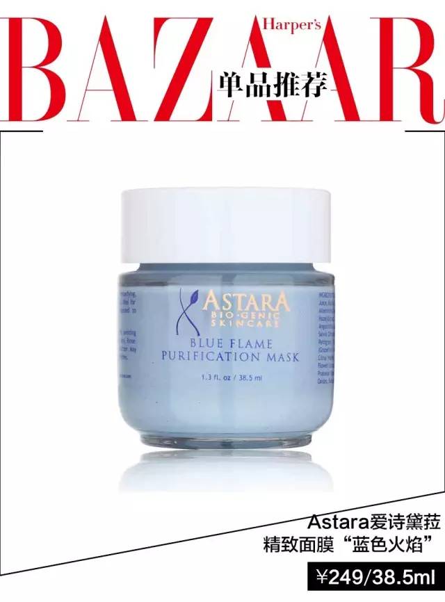 爱出油爱脱妆怎么办,还在为夏天爱出油脱妆烦恼