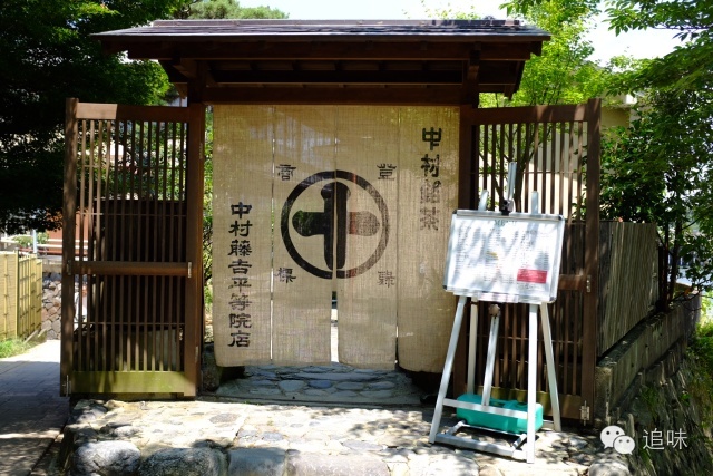 日本最美9个小镇,日本十大最美的小镇