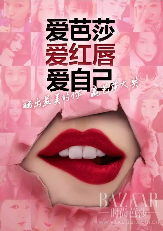 爱出油爱脱妆怎么办,还在为夏天爱出油脱妆烦恼