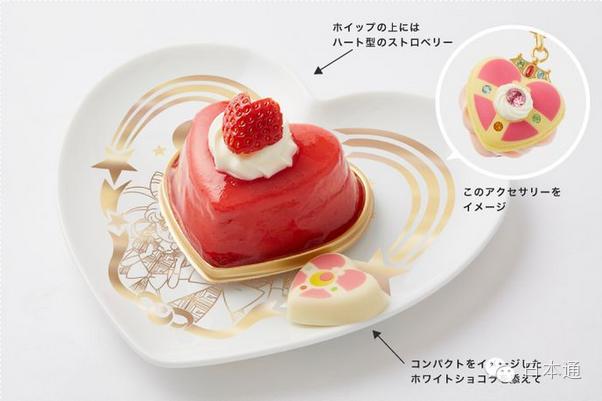 美少女战士日本咖啡厅,日本美少女战士咖啡店