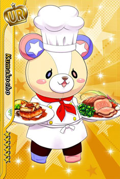 ichu偶像进行曲怎么玩,ichu偶像进行曲游戏