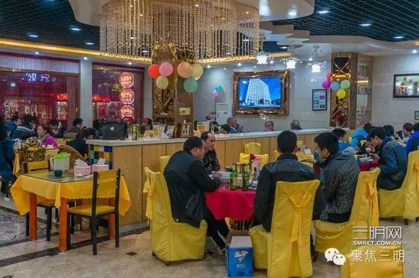 三明会议酒店推荐,三明聚会好去处推荐