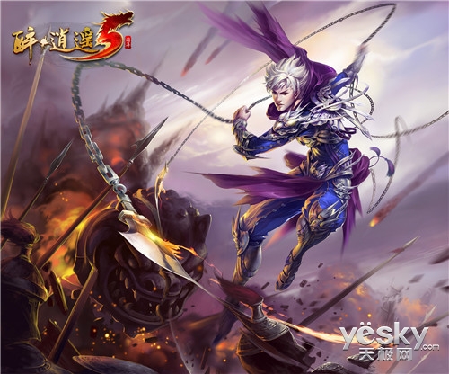 送出钻石可绕地球一圈醉逍遥趣味数据大曝光