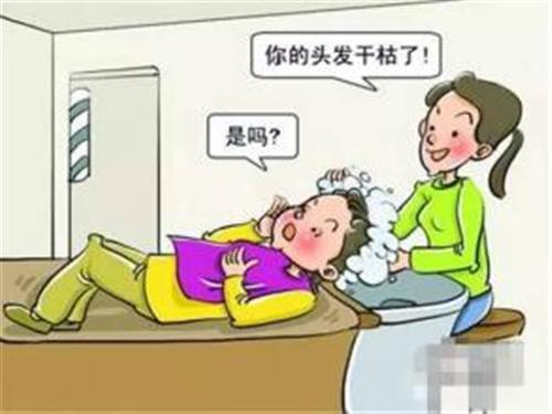 鐞嗗彂搴楁鑾遍泤鍋囪揣浜嬩欢,鐞嗗彂搴楃敤鍋囨鑾遍泤