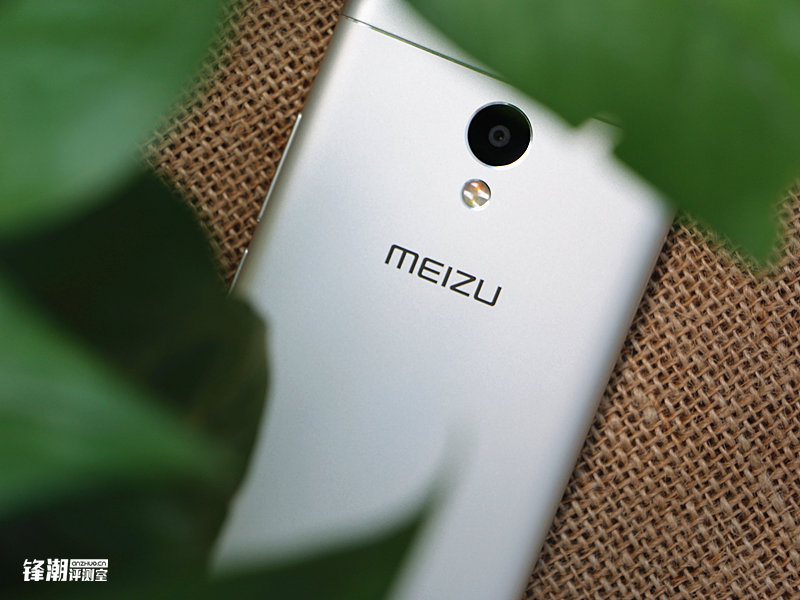 魅蓝699元手机在哪买,魅蓝3s手机值得买吗