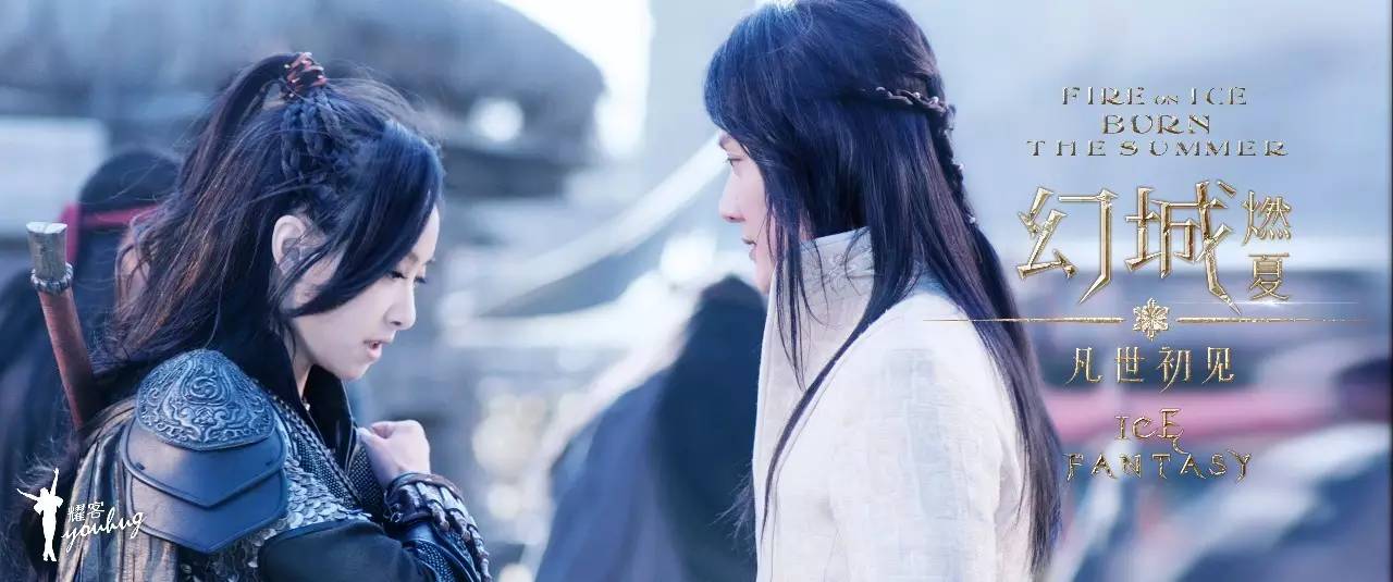 不该周杰伦mv完整版幻城,幻城主题曲周杰伦