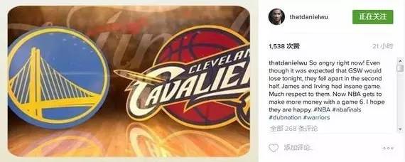 吴彦祖nba追梦格林,吴彦祖德拉蒙德格林