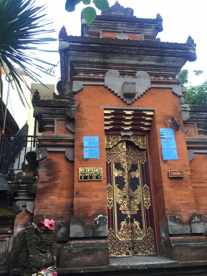 巴厘蓝梦岛和佩尼达岛,巴厘岛旅游蓝梦岛