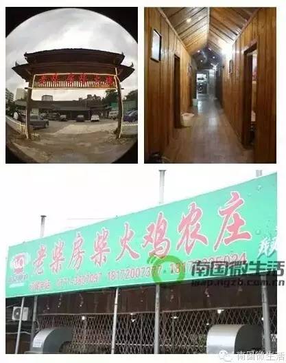 这个周末，请老豆吃一顿劲的！