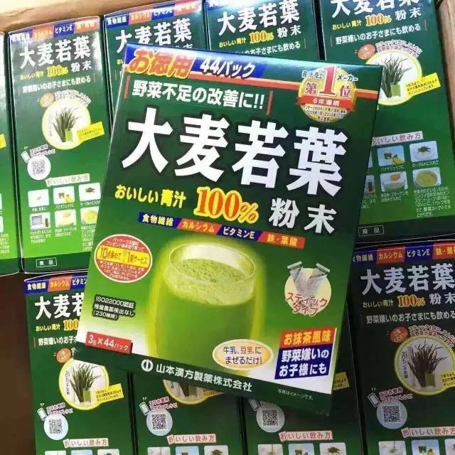 临沂百家美食微商，一人一份大礼送给你！（第二波）