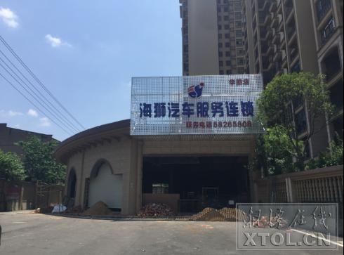 湘潭华雅花园好不好,湘潭市华雅花园怎么样