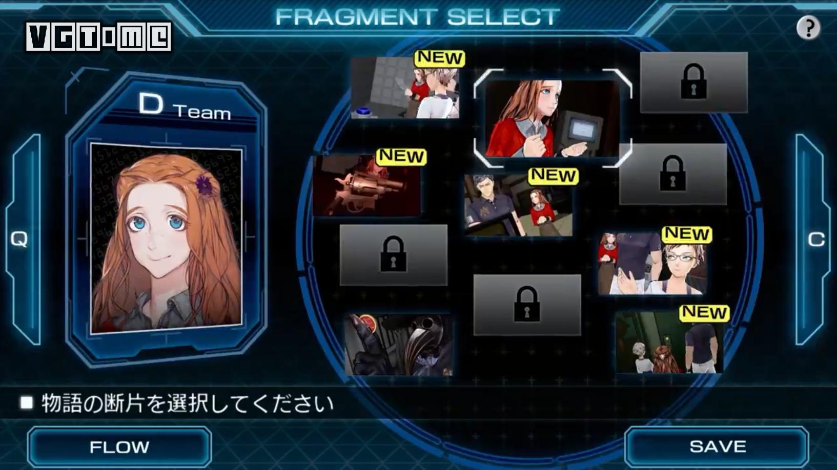 极限脱出3:零时困境攻略,极限脱出零时困境解锁剧情