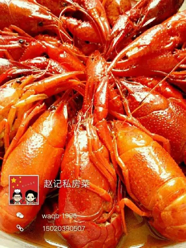 临沂百家美食微商，一人一份大礼送给你！（第二波）