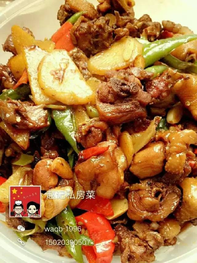 临沂百家美食微商，一人一份大礼送给你！（第二波）