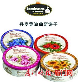 进口特价好货 “自贸购”让您挑个够