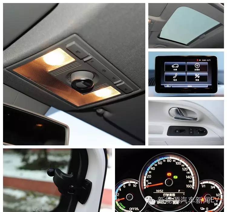 试驾大众e-up,大众车试驾测评