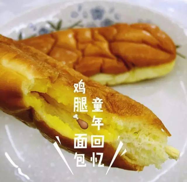 临沂百家美食微商，一人一份大礼送给你！（第二波）