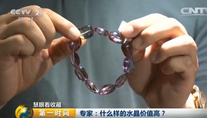 收藏天然水晶视频,天然水晶需要关注什么