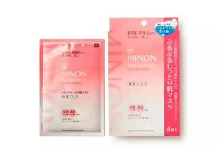 6款日本平价保湿面膜，这个夏天补水才是王道！