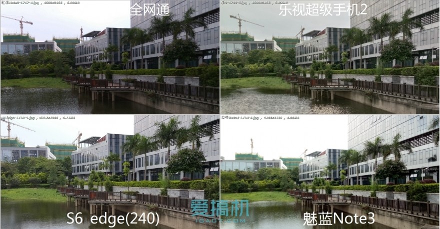 乐视超级手机2价格表,乐视手机2测评