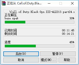 小白拯救者激活教程,拯救者玩使命召唤很卡