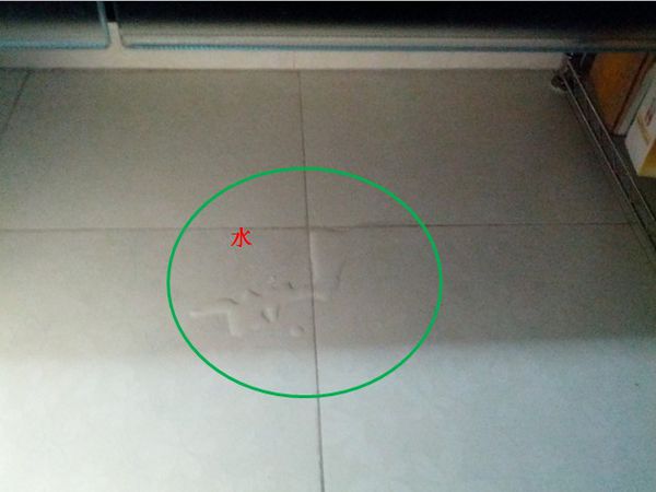 卫生间地砖缝渗水是否要砸掉瓷砖,卫生间瓷砖渗水用美缝剂管用吗