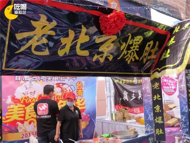 鍙版咕鐗硅壊缇庨鎺掕姒滃墠鍗佸悕,杩欎簺缇庨浣犵粷瀵规病鍚冭繃