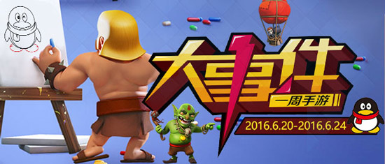 一周大事国内国际,一周大事件大全