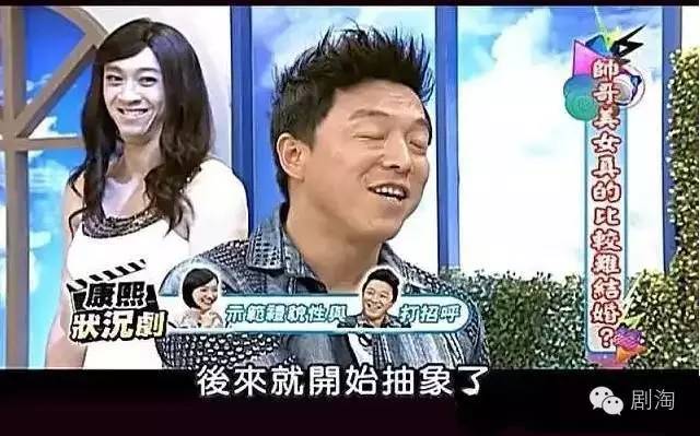 张馨予霸气回复,张馨予坦诚回应微整