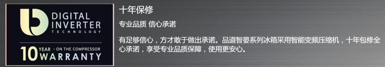 德国miele家电,miele家电质量怎么样