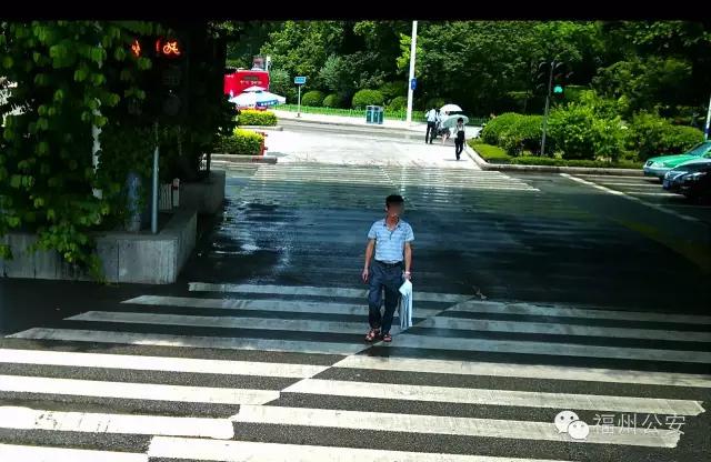 福州非机动车交通违法处罚标准,福州非机动车违章最新曝光