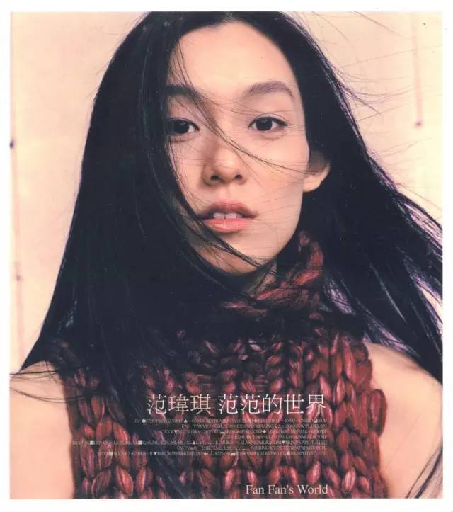 肿胀还是变胖？爱晒娃的范范又双叒叕变脸，这是要崩坏的节奏咩？