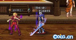 dnf黑暗君主觉醒技能展示,dnf黑暗君主技能视频