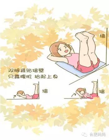 贾静雯瘦身历程,贾静雯做产后修复