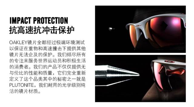 剁手｜2016最流行的跑步配件，将剁手进行到底