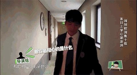 鹿校草最新视频,鹿校草