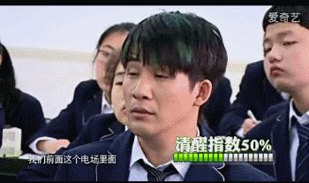 鹿校草最新视频,鹿校草