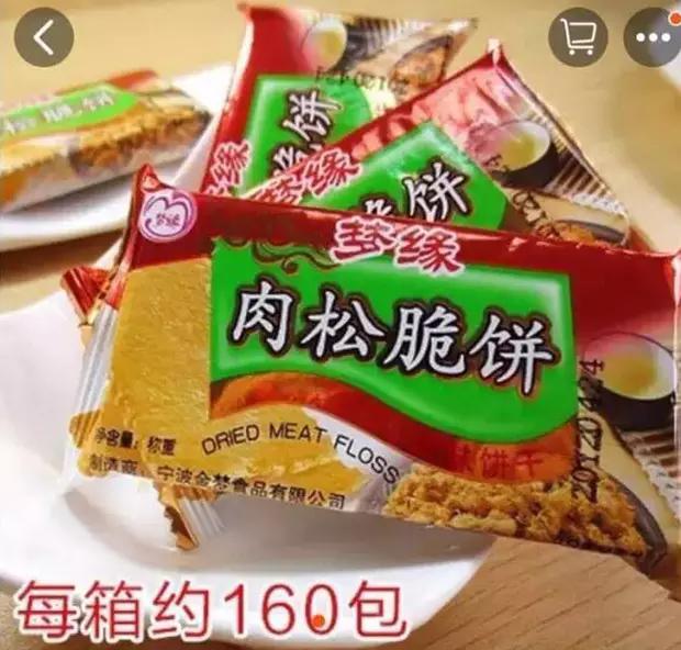 鹿校草最新视频,鹿校草