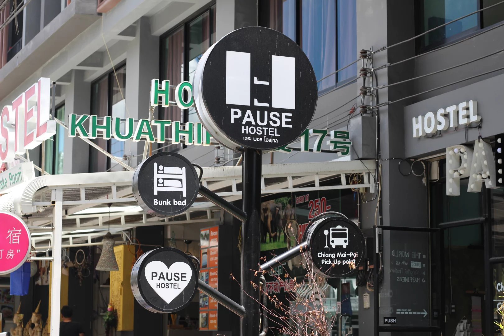 拒绝代购句子,拒绝代购图片