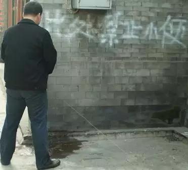 保定市第七医院能治什么病,这些病不能根治别上当