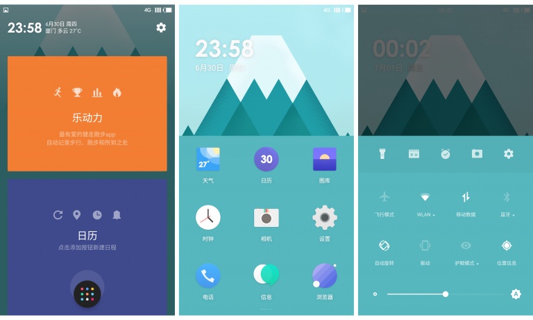 一加3的真实感受,一加3使用感受