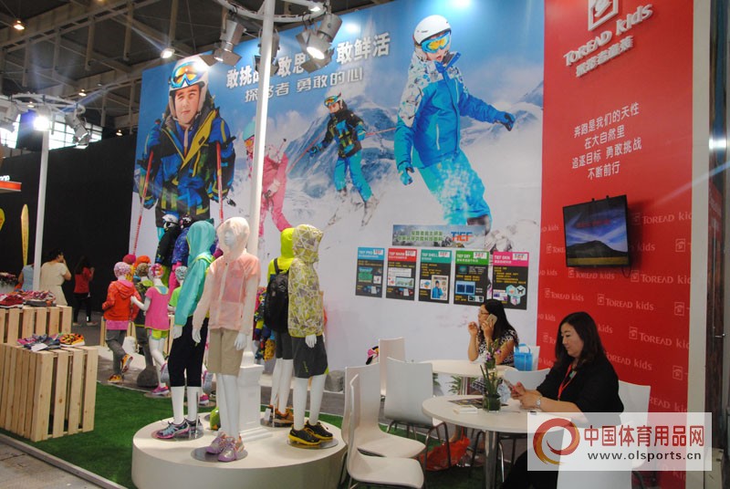 2018亚洲户外用品展,2020亚洲户外用品展览会