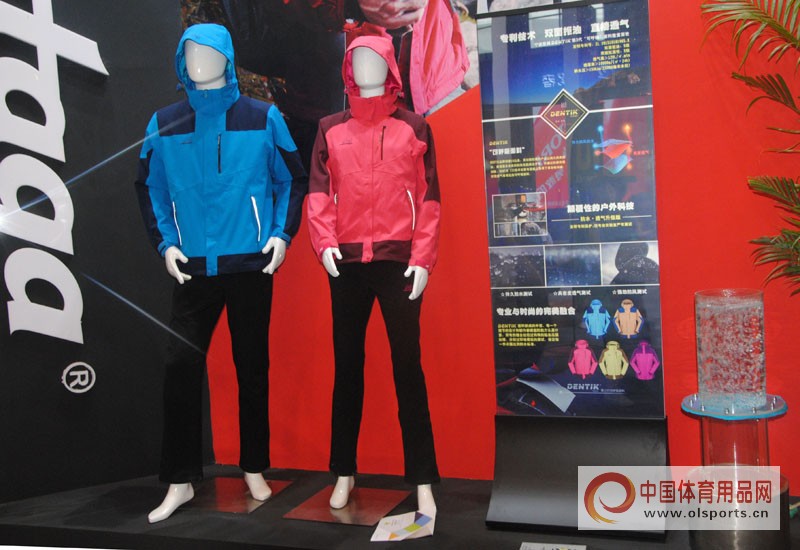 2018亚洲户外用品展,2020亚洲户外用品展览会