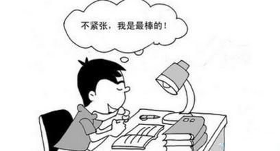 病理性焦虑症主要症状,焦虑症是怎么形成的有什么表现