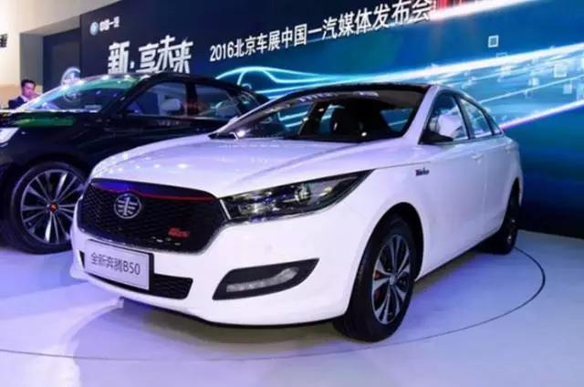 奔腾b50新款优缺点,新款奔腾b50最新上市